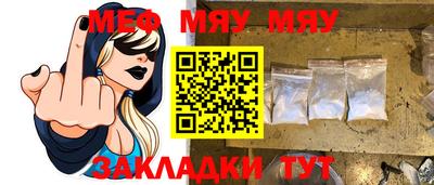 ALPHA PVP Аргун