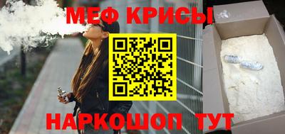 ALPHA PVP Аргун
