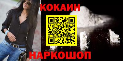ALPHA PVP Аргун