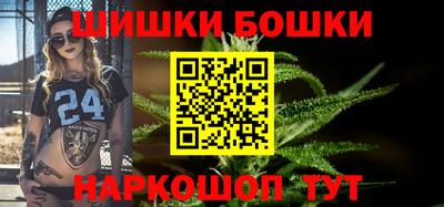 герыч Апшеронск
