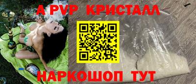 ECSTASY Донской