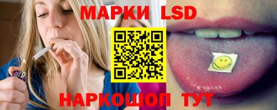 меф VHQ Апрелевка