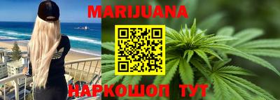 меф VHQ Апрелевка