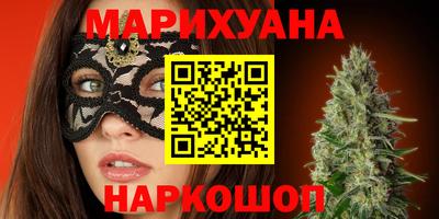 ALPHA PVP Аргун