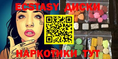 ALPHA PVP Аргун