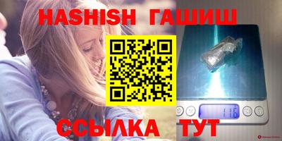 твердый Донецк
