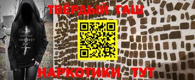 меф VHQ Апрелевка