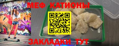 ALPHA PVP Аргун